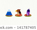 New Year's card with appliqués of Mount Fuji, a hawk, and an eggplant / No text 141787405