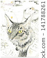 A postcard-sized illustration of a tabby cat sitting and looking to the left of the screen. 141788261