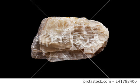 Natural Rough Moonstone Gemstone for Energy Healing and Intuition Natural Rough Moonstone Gemstone for Energy Healing and Intuition 141788400