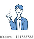 A simple upper body illustration of a smiling businessman pointing and giving directions. 141788728