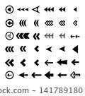 Set of style black vector left arrows isolated on white. Arrow vector set. Arrows vector illustration collection 141789180