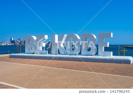 BE KOBE Monument at Meriken Park, Kobe City, Hyogo Prefecture BE KOBE Monument at Meriken Park, Kobe City, Hyogo Prefecture 141790245