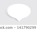 Speech bubble blank frame, text quote box, message 141790299