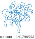 Chinese chrysanthemum flower line art isolated on white. Traditional Japanise chrysanth blossom outline. Beautiful monochrome sketch of mum flower 141790558