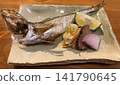 鹽烤沙丁魚配五彩蔬菜：秋田縣當地特色菜。 141790645