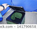 Emergency portable toilet tent 141790658