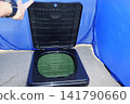 Emergency portable toilet tent 141790660