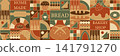 Bread. Mosaic seamless pattern of bakery. Pastries Geometric designs abstract line background. Bread icons with simple shapes. Bauhaus design 141791270