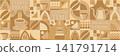 Coffee. Mosaic seamless pattern of Coffee shop. Coffee Geometric designs abstract line background. Coffee icons with simple shapes. 141791714