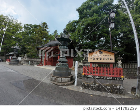 Ichinomiya Nukisaki Shrine Ichinomiya Nukisaki Shrine 141792259