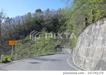 長野縣白馬村,山路 長野縣白馬村,山路 141792278