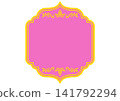 Asian style ornament frame. Vector data. 141792294