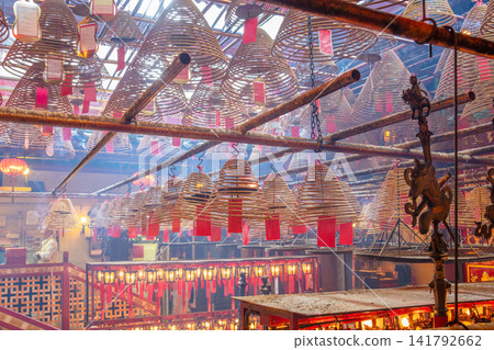 Ceiling with Lanterns in a Buddhist Temple Ceiling with Lanterns in a Buddhist Temple 141792662