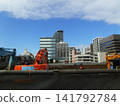 Heavy machinery at a construction site 141792784