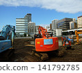 Excavator working at construction site 141792785
