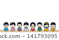 An illustration of eight smiling children with books open, lined up in a row. 141793095