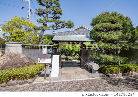 兵庫縣蘆屋市：蘆屋市谷崎潤一郎紀念館陽光明媚的一天。 141793284