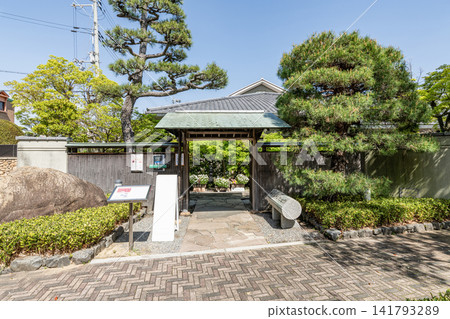 Ashiya City, Hyogo Prefecture: A sunny day at the Tanizaki Junichiro Memorial Museum in Ashiya City. Ashiya City, Hyogo Prefecture: A sunny day at the Tanizaki Junichiro Memorial Museum in Ashiya City. 141793289