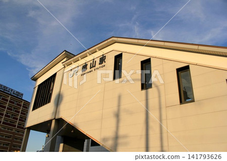 JR郡山站 JR郡山站 141793626