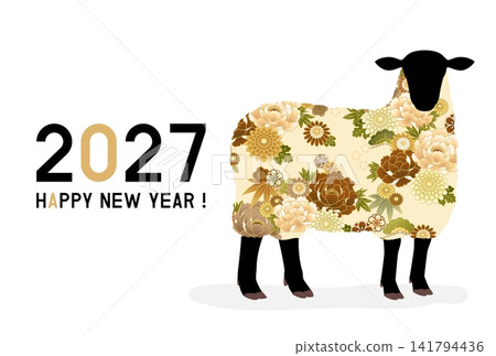 2027羊年新年賀卡模板 2027羊年新年賀卡模板 141794436