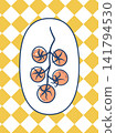Summer poster with tomato branch 141794530