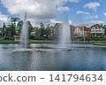 Joaquina Rita Bier Lake Gramado Blue Sky Fountain View 141794634