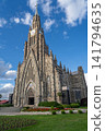 Stone Church Cathedral Canela Serra Gaucha Blue Sky Clouds 141794635