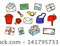 Set of cute hand-drawn postal elements, envelopes, mailboxes, stamps, packages, and postman accessories. Vector cartoon illustration for design 141795733