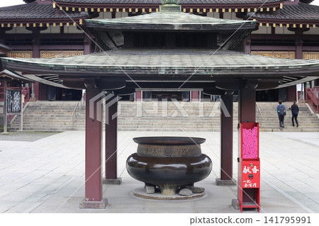 川崎大師 川崎大師 141795991