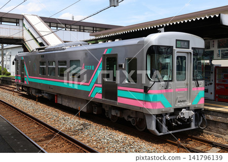 ARe501列車停靠天城鐵道木山站。 141796139