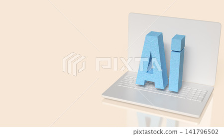 Artificial Intelligence Technology Concept with Modern Laptop Computer 3d render. Artificial Intelligence Technology Concept with Modern Laptop Computer 3d render. 141796502