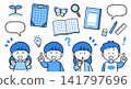 Simple and easy-to-use learning icons and illustrations for children | For elementary school students and independent research projects 141797696