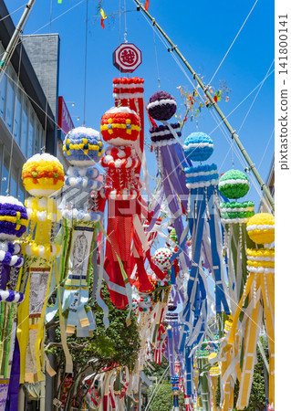 Tanabata Sendai Tanabata Festival Tanabata Sendai Tanabata Festival 141800141
