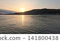 北海道島卷村，大平川入海口與日本海交會處 141800438