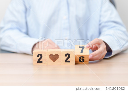 Happy New Year 2027 with heart block for health care, love, organ donation, resolution, charity, happy family, wellbeing and insurance concepts Happy New Year 2027 with heart block for health care, love, organ donation, resolution, charity, happy family, wellbeing and insurance concepts 141801082