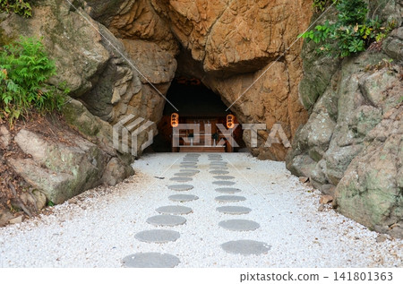 安保岩戶神社 141801363