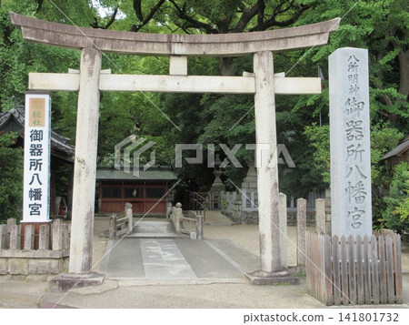 The torii gate and shrine name marker of Gokiso Hachimangu Shrine! Nagoya City, Aichi Prefecture The torii gate and shrine name marker of Gokiso Hachimangu Shrine! Nagoya City, Aichi Prefecture 141801732