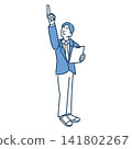 A simple illustration of a smiling businessman pointing and giving directions. 141802267