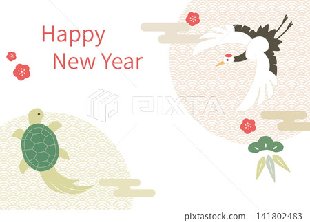 新年賀卡插圖,圖案包括仙鶴、烏龜、松樹、竹子和梅花。 新年賀卡插圖,圖案包括仙鶴、烏龜、松樹、竹子和梅花。 141802483