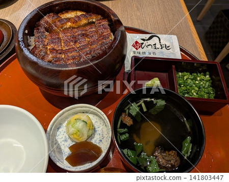 名古屋美食:Hitsumabushi 名古屋美食:Hitsumabushi 141803447