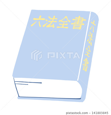 六大法則全書插圖 六大法則全書插圖 141803845