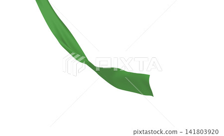 Glossy curved lines and copy space, white background, perfect for PowerPoint presentation cover pages. 141803920