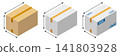 A set of illustrations of cardboard boxes with dimension arrows and a cool delivery mark. 141803928