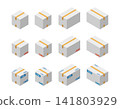 A set of illustrations for white cardboard boxes and refrigerated delivery boxes, with selectable angles and types. 141803929