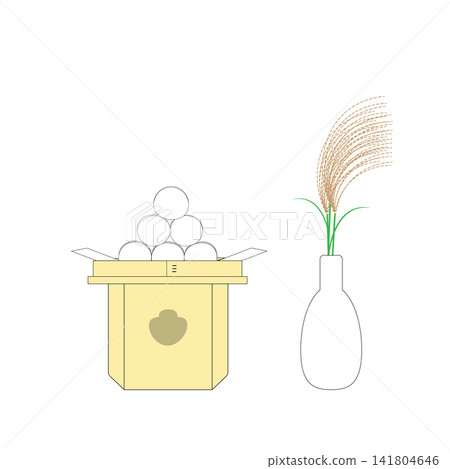 Moon-viewing dumplings and pampas grass set (illustration) Moon-viewing dumplings and pampas grass set (illustration) 141804646