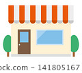 A cute shop building illustration with a striped roof and trees. 141805167