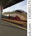 友部站一列罕見的列車 141805179