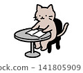 An illustration of a cat looking at a menu in a cafe. 141805909