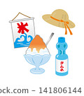 Shaved ice, ramune soda, and a straw hat (illustration) 141806144