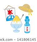 Shaved ice, ramune soda, and a straw hat (illustration) 141806145